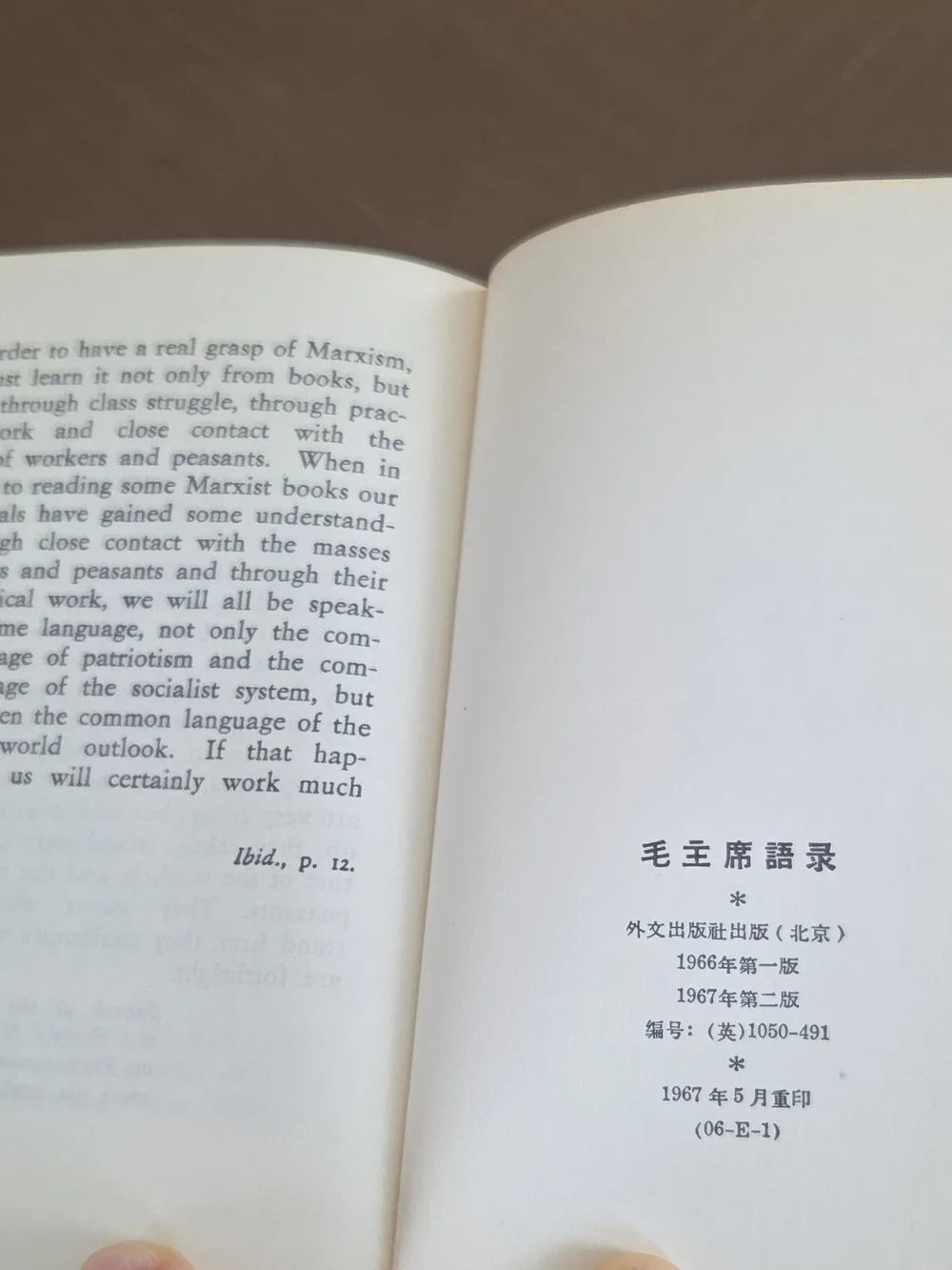 Quotations from Chairman Mao TSE-YUNG original 1967
